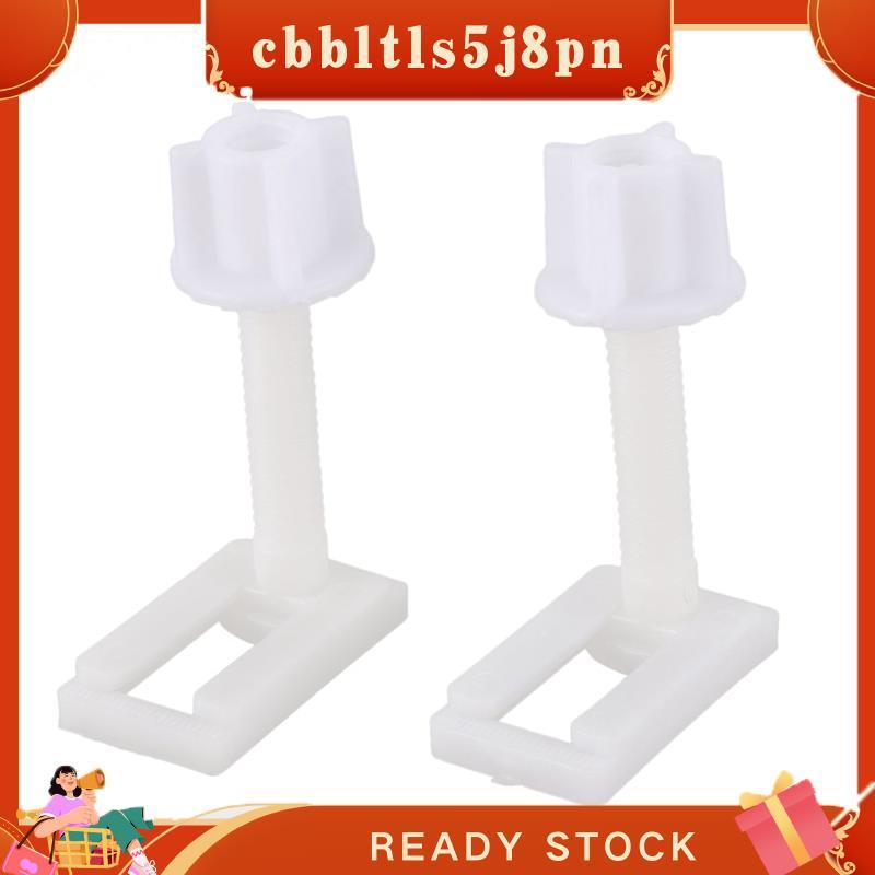 cbbltls5j8pn 2 Peças DIY Parafusos De Assento De Vaso Sanitário De Plástico Fixações Cabem Dobradiças De Assentos Ferram