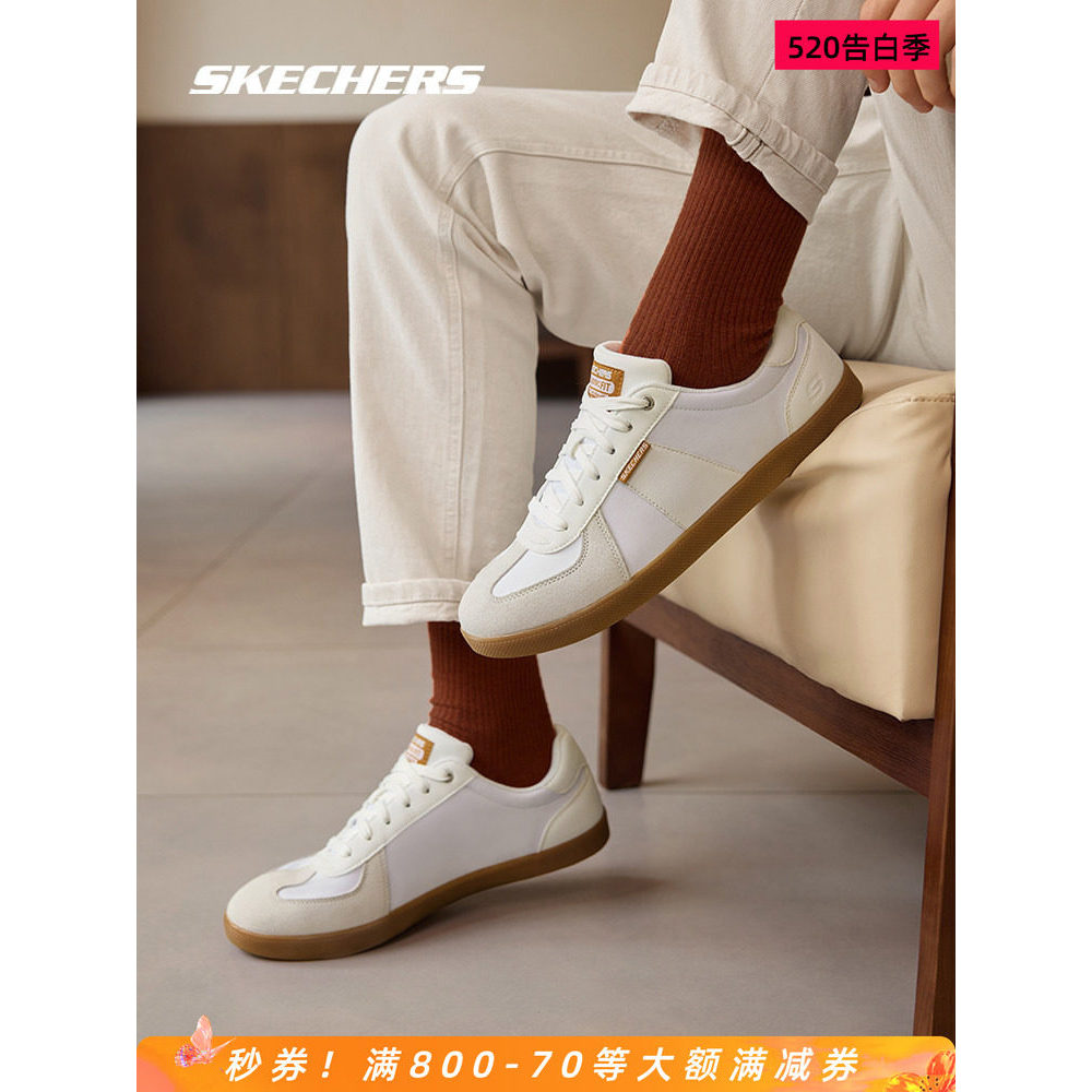 Skechers Skechers sapatos masculinos site oficial carro-chefe sapatos casuais genuínos tênis respiráveis All-Match sapat