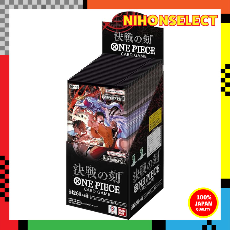 BANDAI ONE PIECE Card Game Battle of the Times [OP-16] (BOX) containing 24 packs.