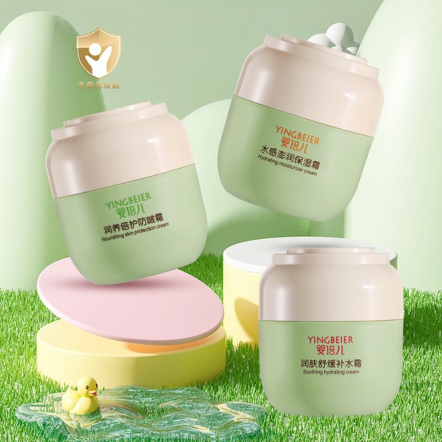 Bebê Matsutake hidratante creme infantil 60g hidratante creme hidratante calmante creme do bebê mãe cuid