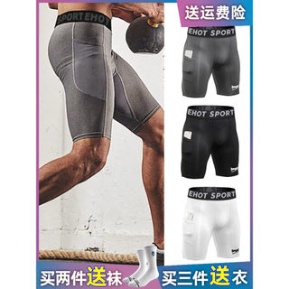 Shorts apertados de basquete americano masculino, equipamento de basquete, roupa externa esportiva, secagem rápida, calç