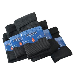 Kit 2,4 e 6 Pares Meia Masculina Térmica Preta