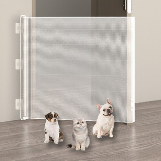 Cerca de corrida Anti-gato, sem perfuração, retrátil, bloco para animais de estimação, divisória de porta, pequeno, cerc