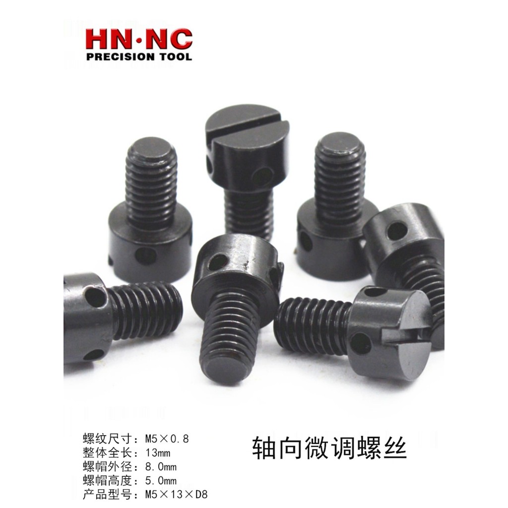 Heine M3/4/5/6 parafuso de ajuste CNC fresa disco combinação ferramenta eixo fino-Tuning chave de fenda cortador acessór
