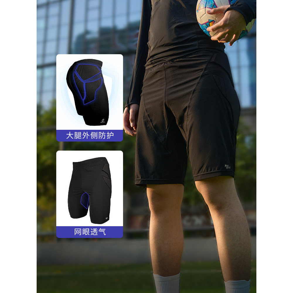 Shorts anticolisão de goleiro de futebol ocasional Skinny Goleiro Uniforme Proteção Treinamento Proteção no peito Calças