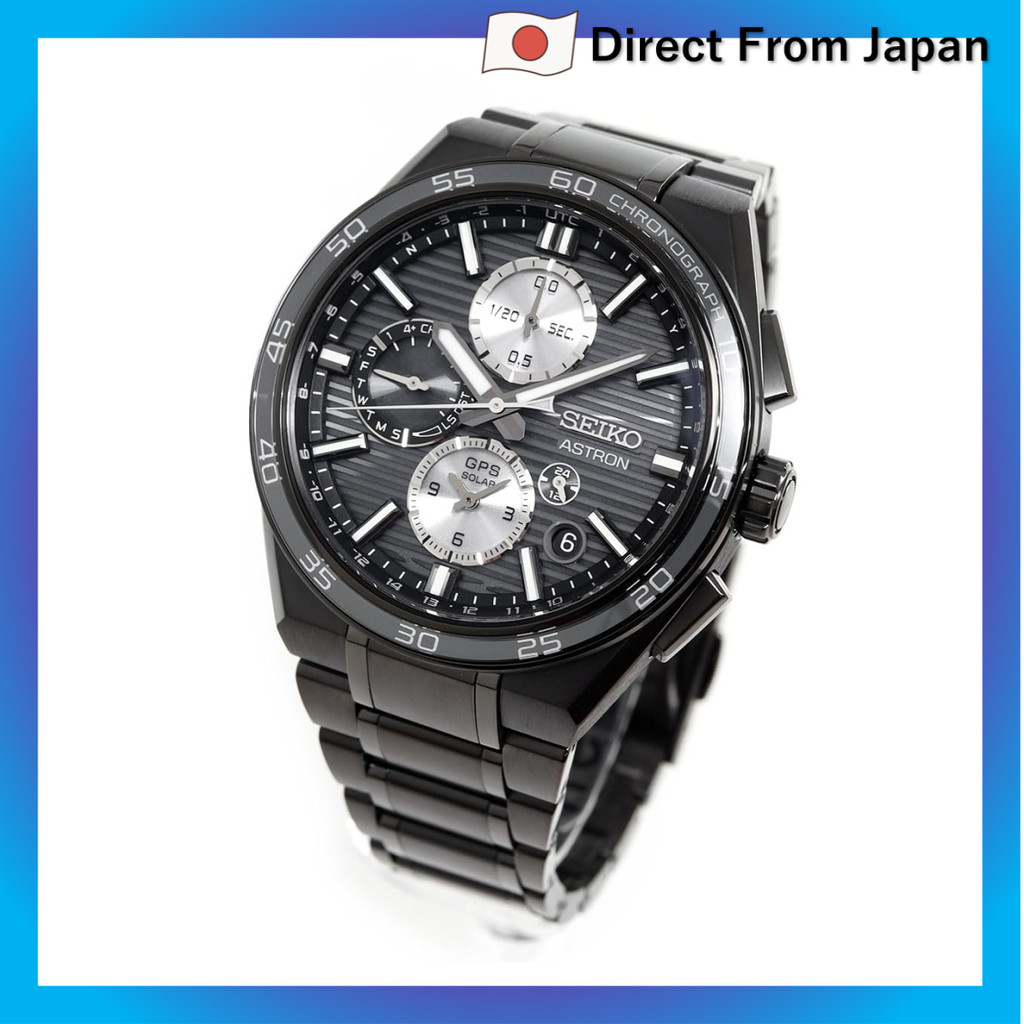 [SEIKO] SEIKO Astron Nexter SBXC179 Relógio Solar com GPS, Relógio Controlado por Rádio via Satélite GPS, Edição Limitad