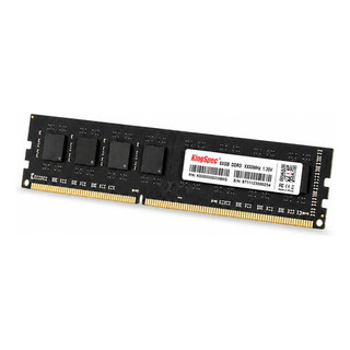 Memória Ram Ddr3 8gb 1600mhz Kingspec Desktop Pc Gamer Cl11