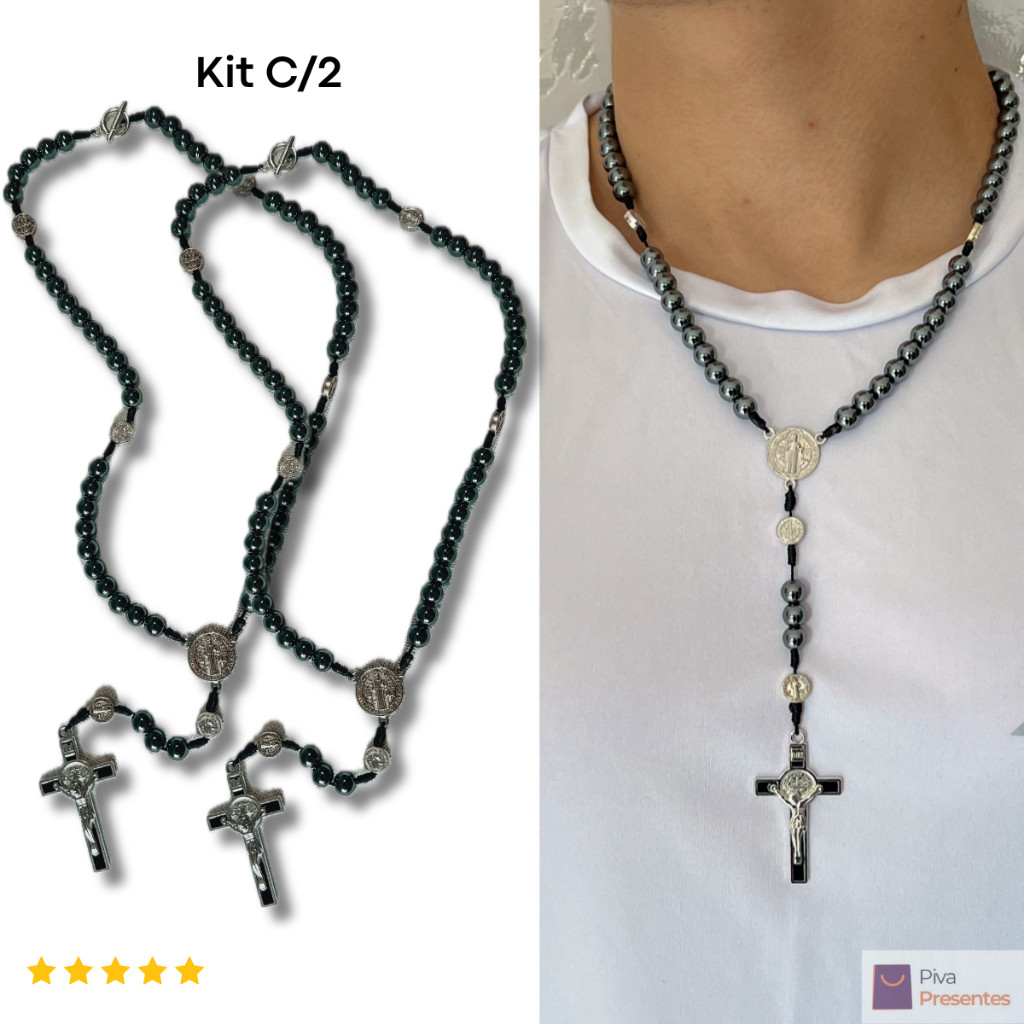 Kit 2 Terço Pescoço Rosário São Bento Hematita Proteção Fé Católica Colar Unissex Premium Artigo Religioso
