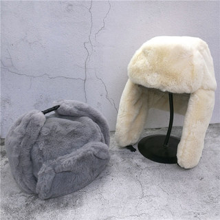 Chapéu de pelúcia completo inverno Lei Feng chapéu bonito único moda à prova de vento à prova de frio quente proteção de