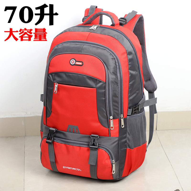 Mochila masculina de grande capacidade, 70 litros, bolsa de montanhismo ao ar livre, bolsa de viagem esportiva, bolsa de