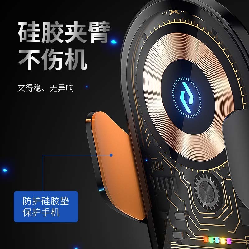 Suporte de Telefone para Carro com Carregamento Sem Fio Magic Clip Q18, Design Transparente, Suporte Portátil para Naveg