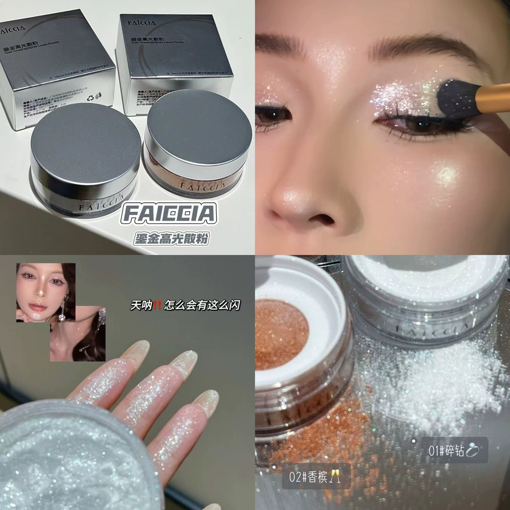 Strobe destaque corpo cabelo destaque glitter pérola branca brilho fino com Puff sombra em pó