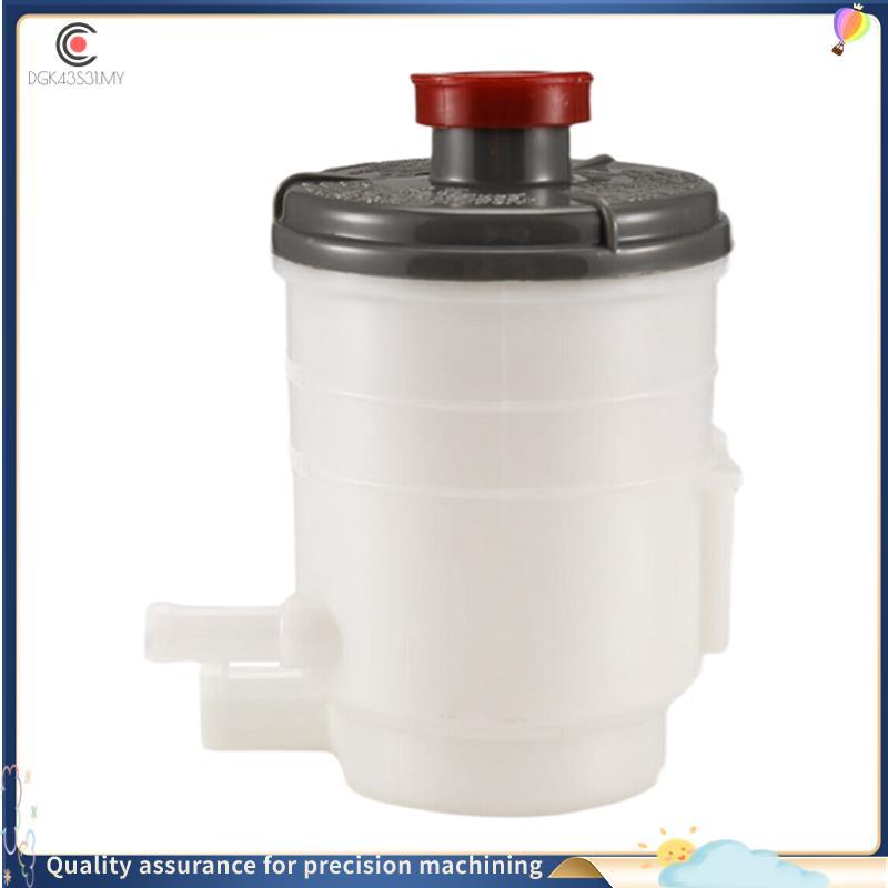[hukou33] 53701-S84-003 A01 Bomba De Direção Hidráulica Tanque De Óleo Reservatório De Fluido Garrafa Do Para Accord 199