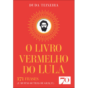 Livro O livro vermelho do Lula - Capa Comum
