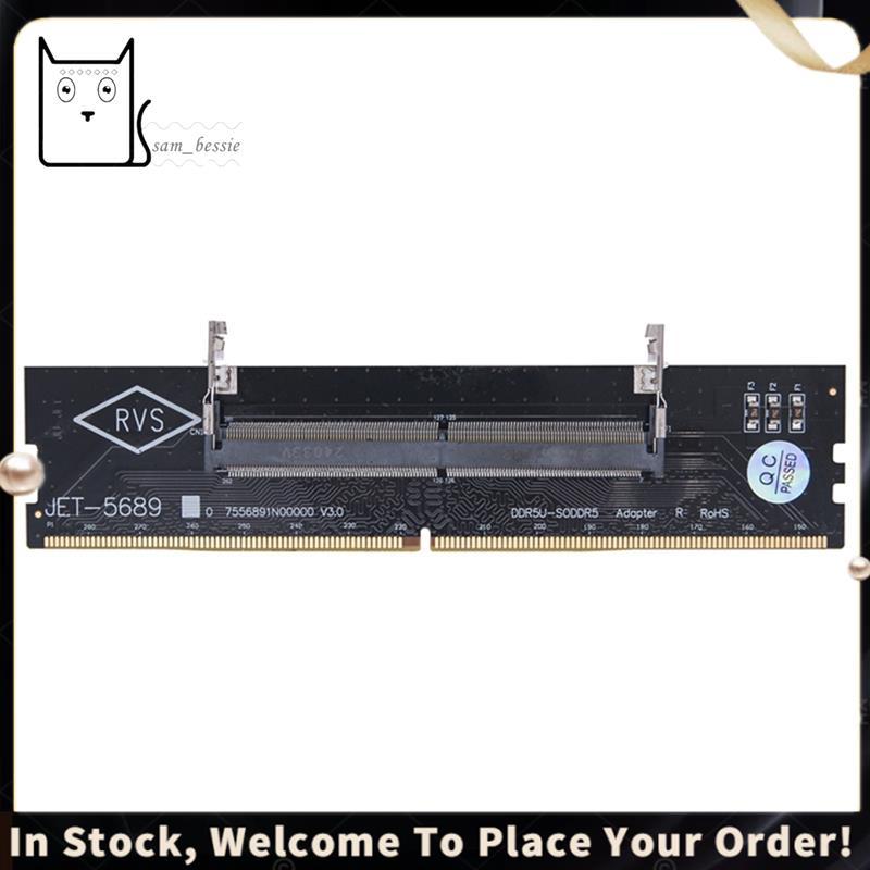 Adaptador De Memória DDR5 Para Laptop , Conversor De Conector RAM DDR5 SO-DIMM Desktop