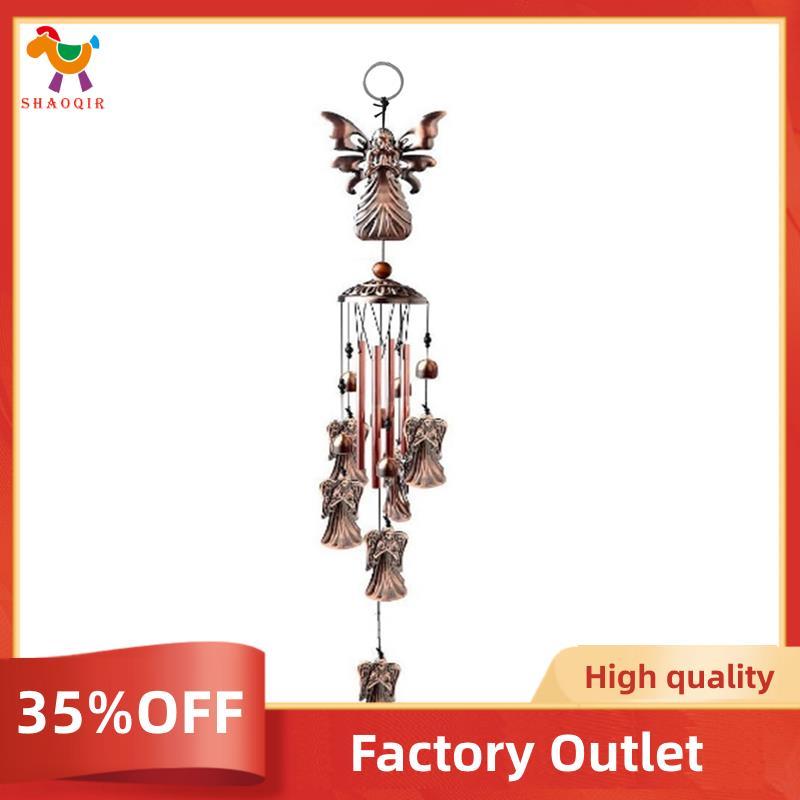 Retro Metal Borboleta Tartaruga Ferro Arte Carrilhão De Vento Casa Quintal Decoração Cobre Ao Ar Livre Pendurado Coruja