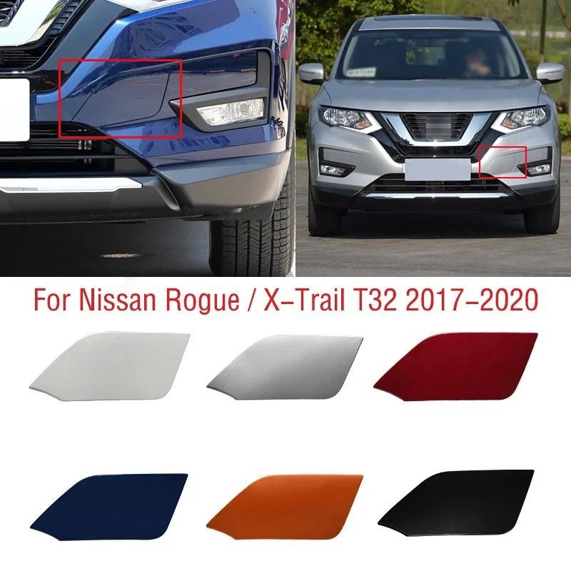 Para Nissan Rogue X-Trail XTrail T32 2017 2018 2019 2020 Amortecedor Dianteiro Do Carro Gancho De Reboque Capa Transport