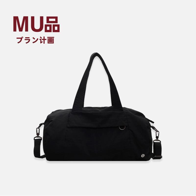 Comércio exterior pedido japonês no meu nível masculino feminino barril saco de bagagem repelente de água esportes Yoga