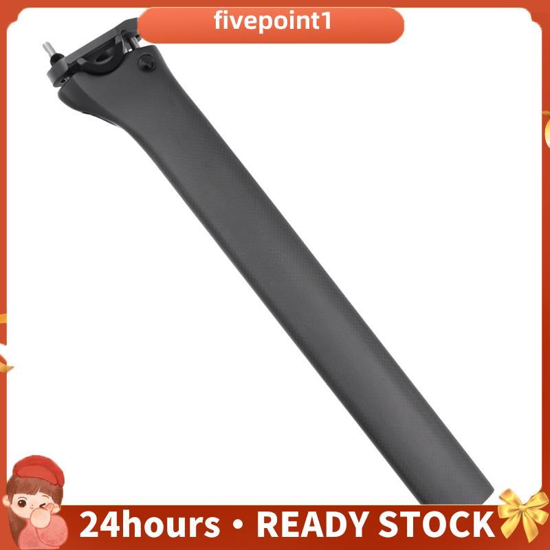 1 Pçs De Fibra Carbono Estrada Bicicleta Espigão Tubo Selim Peças Reposição Para F8 F10 F12 Quadro Absorver Choque Sela
