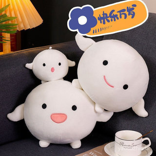 Como Você Vive Brinquedo de Pelúcia Pingente Warawara Presente Criativo Decoração de Casa em Estilo Cartoon Adequado