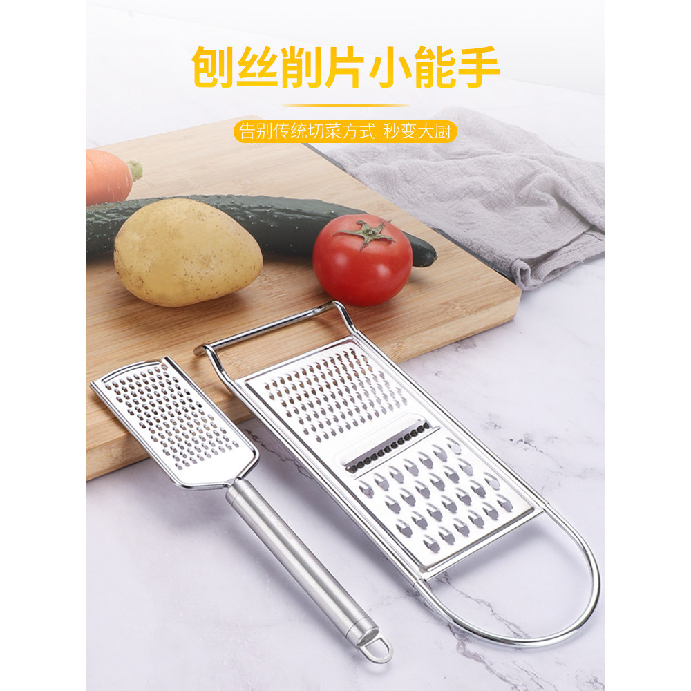 Pai multifuncional cortador de legumes ralador aço inoxidável ralador placa ralador frutas ferramenta cozinha
