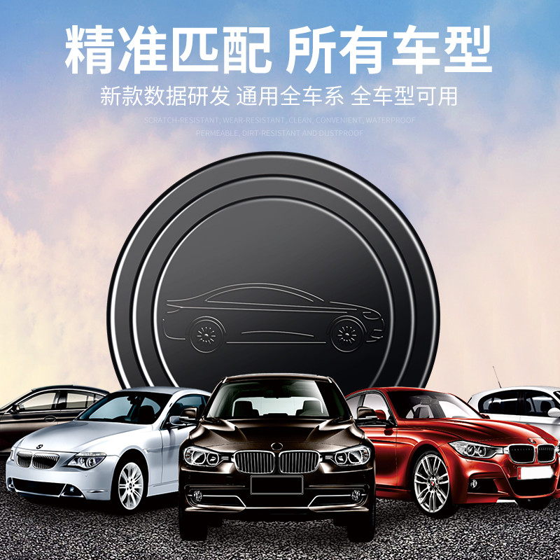 Geely galaxy porta absorção de choque junta galaxy E5 L7 E8 L6 suprimentos interiores almofada de isolamento acústico do