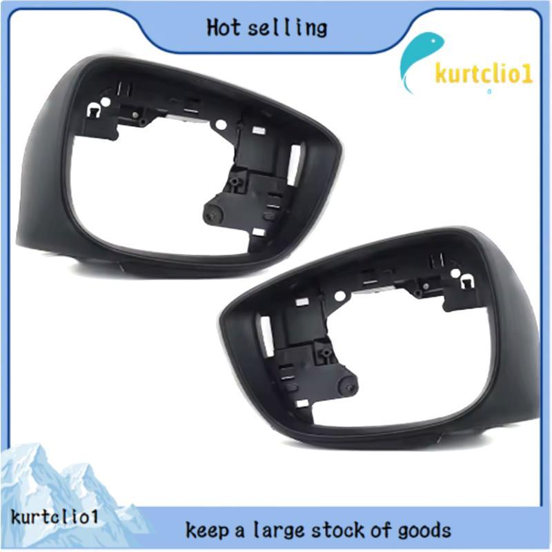 Espelho Lateral Do Carro Capa Habitação Quadro Caso Tampa Retrovisor Para Cx3-5 2015 2016-3 2016-2018 2019