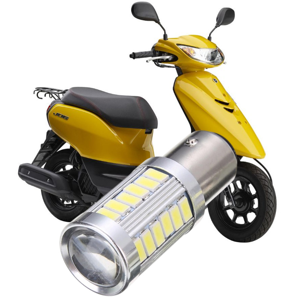 Lampada Ultra LED Luz de Freio e Lanterna Traseira P21/5W Moto Yamaha Jog Teen 50 1997 a 2002