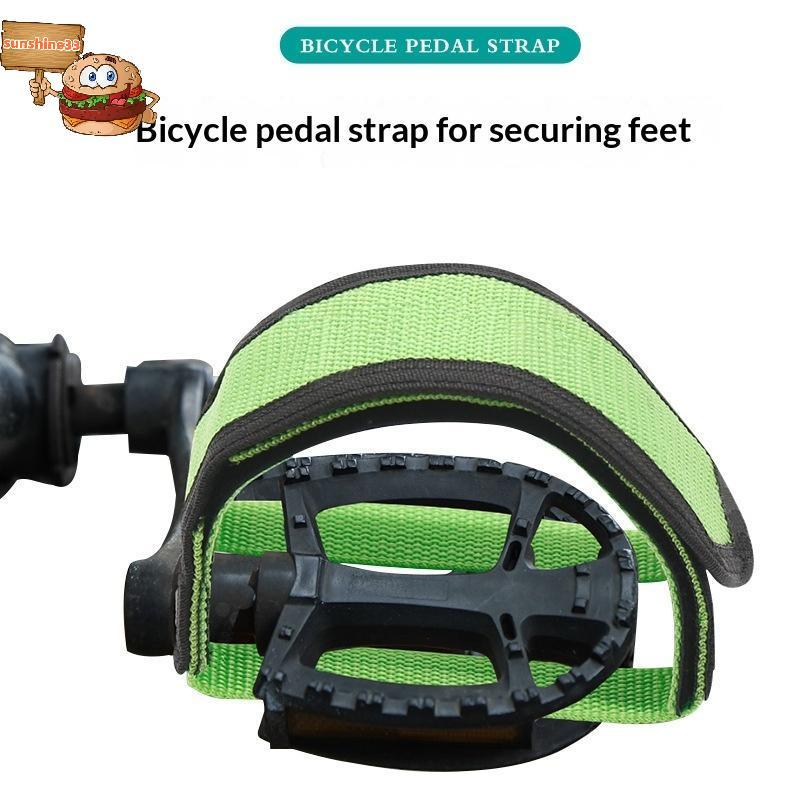 sun 2 Pçs Tiras De Pedal De Bicicleta Toe Clip Cinta Cinto Adesivo Fita Engrenagem Fixa Ciclismo Fixie Capa Brilho