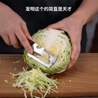 Multifuncional peeling ralador cozinha cebola verde vegetal triturador cortador de legumes dois-em-um frutas faca de des