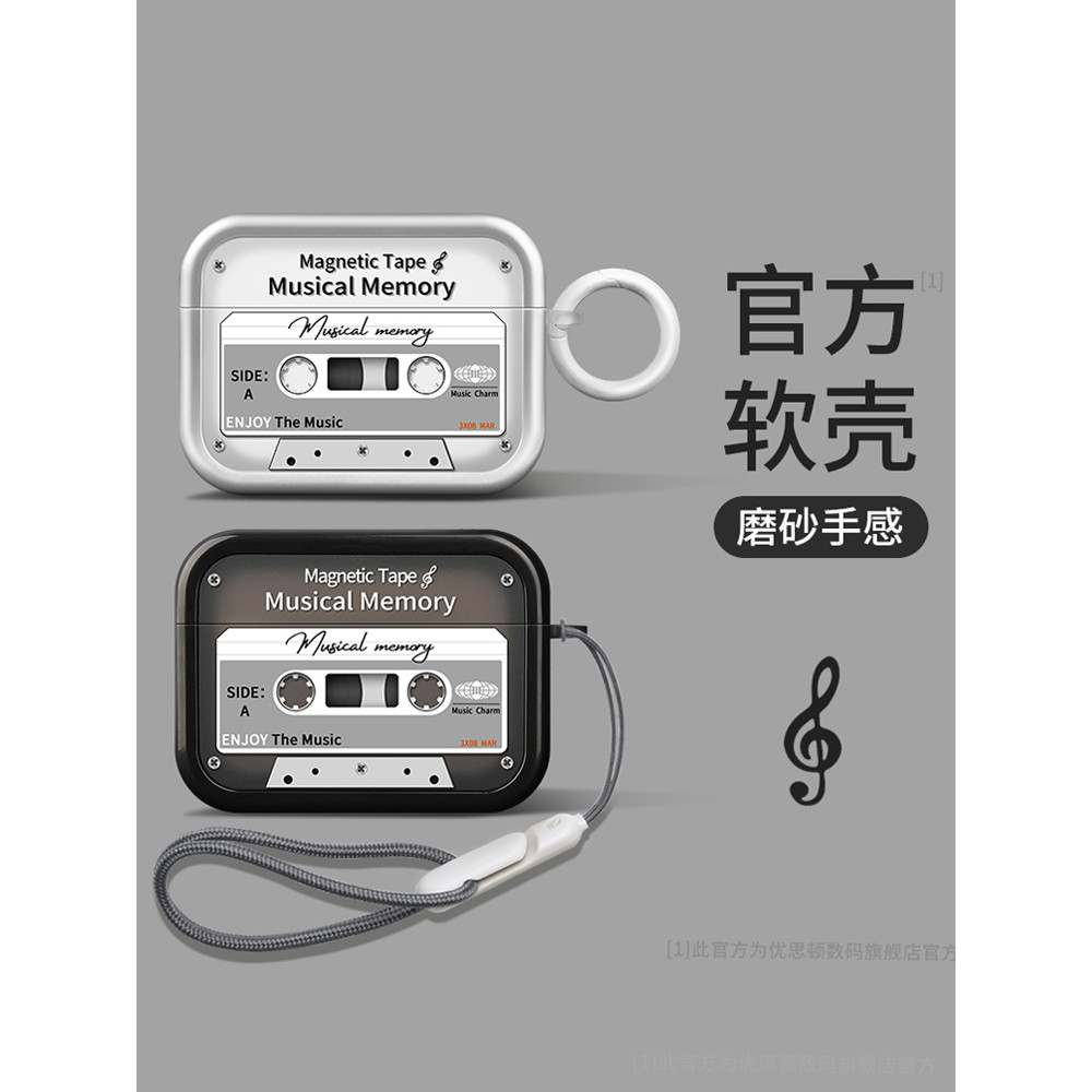 Airpods airpodspro3 Capa protetora Premium Retro Apple Capa para fone de ouvido 