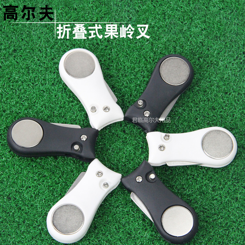 Garfo verde de golfe elástico verde garfo alça de plástico aço inoxidável dobrável garfo de reparo verde com marca remov