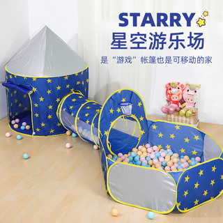 Tenda infantil castelo túnel conjunto de três peças bebê casa interior ao ar livre rastejando brinquedo jogar casa ocean