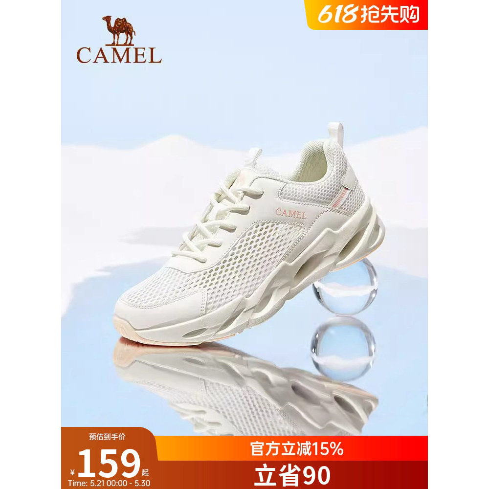 Camel sapatos femininos 2026 verão novo estilo sapatos esportivos sapatos de malha feminina respirável oco malha sapatos