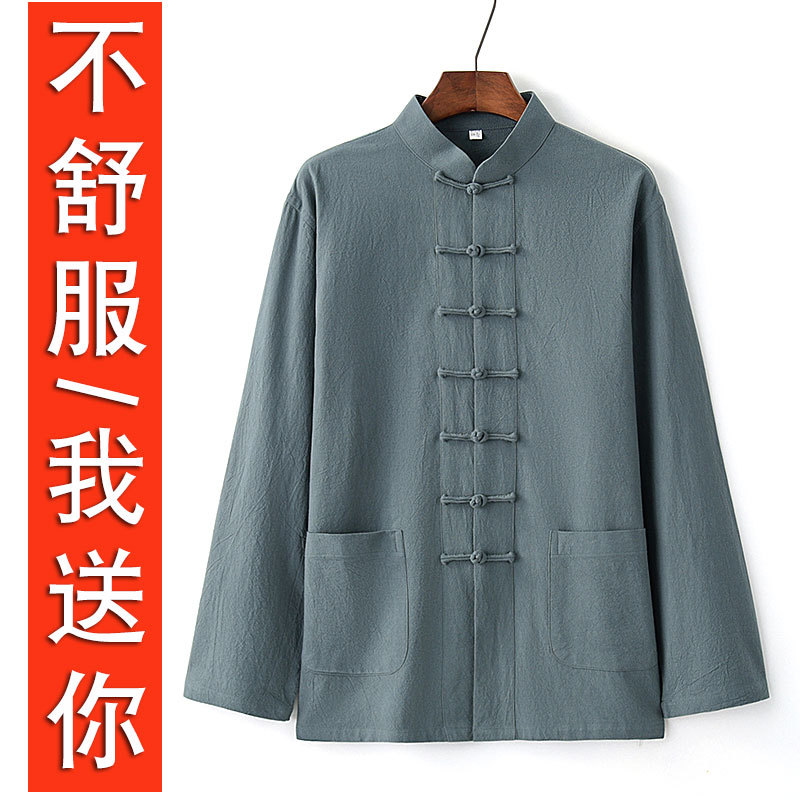 T Tang Terno Masculino Juventude Estilo Chinês Idosos de Meia-idade Algodão Linho Top Estilo Étnico Roupas Estilo Chinês