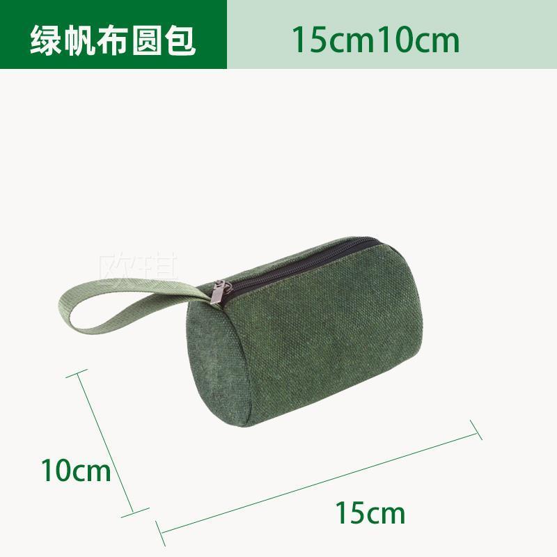 Bolsa de ferramentas de lona espessada, resistente ao desgaste, ferramentas de Hardware, eletricista, bolsa de reparo de