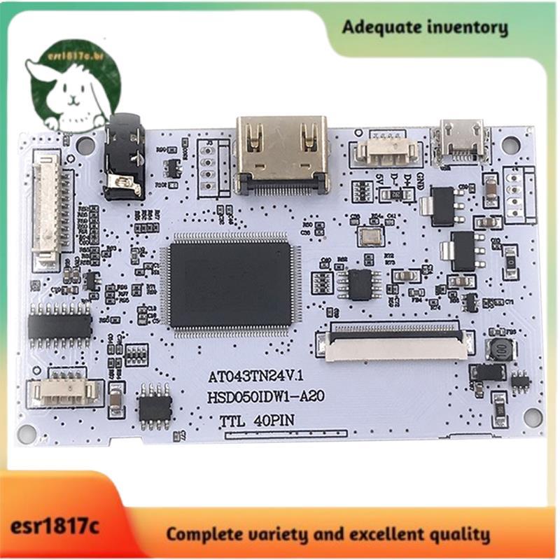 - 40Pin 7 Polegada Resolução 800x480 Placa De Driver De Display LCD , Compatível Com Tela De 40 Pinos