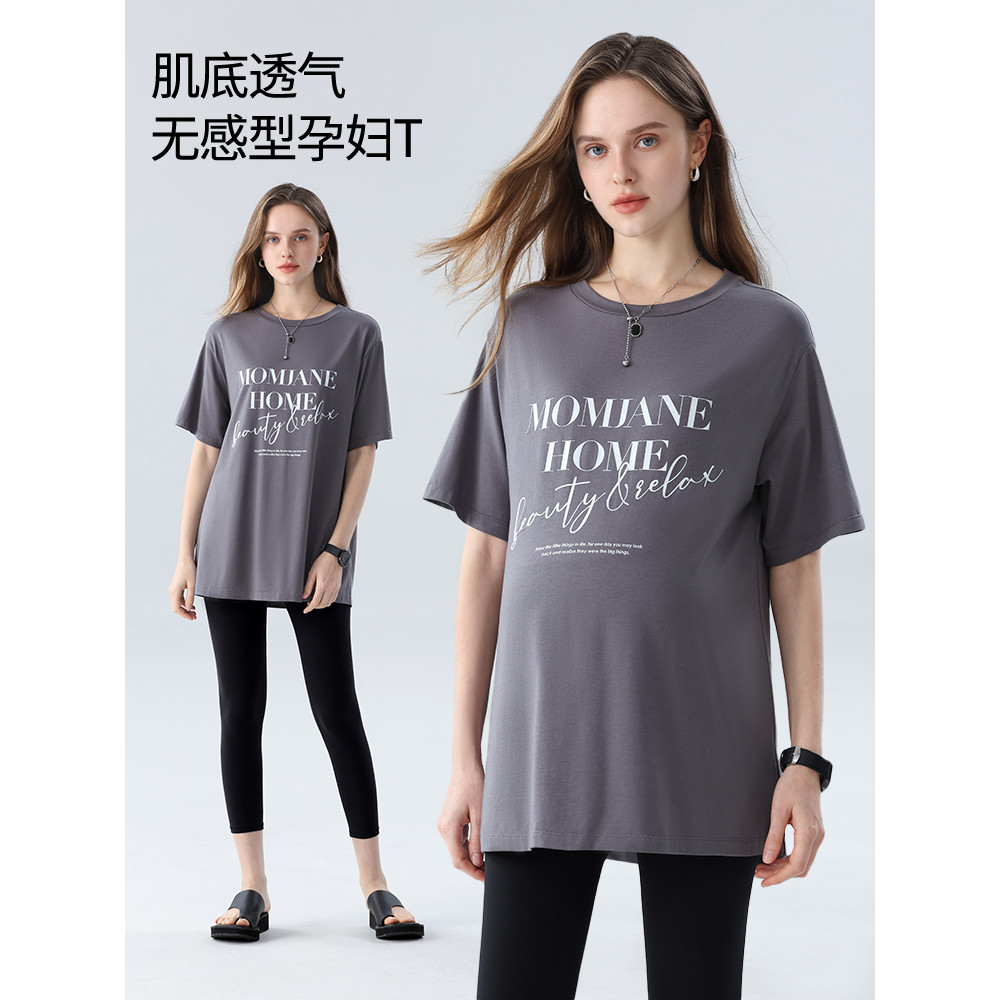Tops de maternidade camisetas de manga curta primavera verão estilo fino exterior roupas de maternidade verão tamanho gr