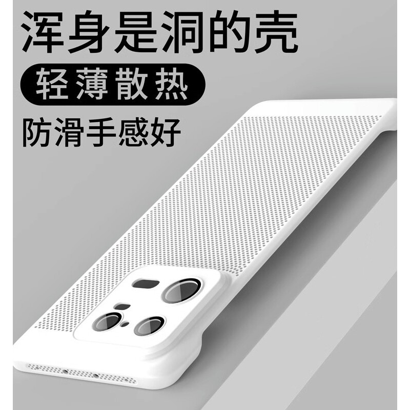 Adequado para capa de telefone Xiaomi 13 Novo estilo High-End Feel Xiaomi 12s Al