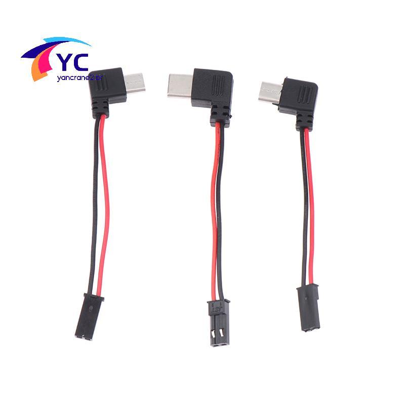 YCBR Interface De Motocicleta USB-Micro Tipo C 90 Graus Macho + Plugue JST Para Conector De Cabo De Terminal/SYP .