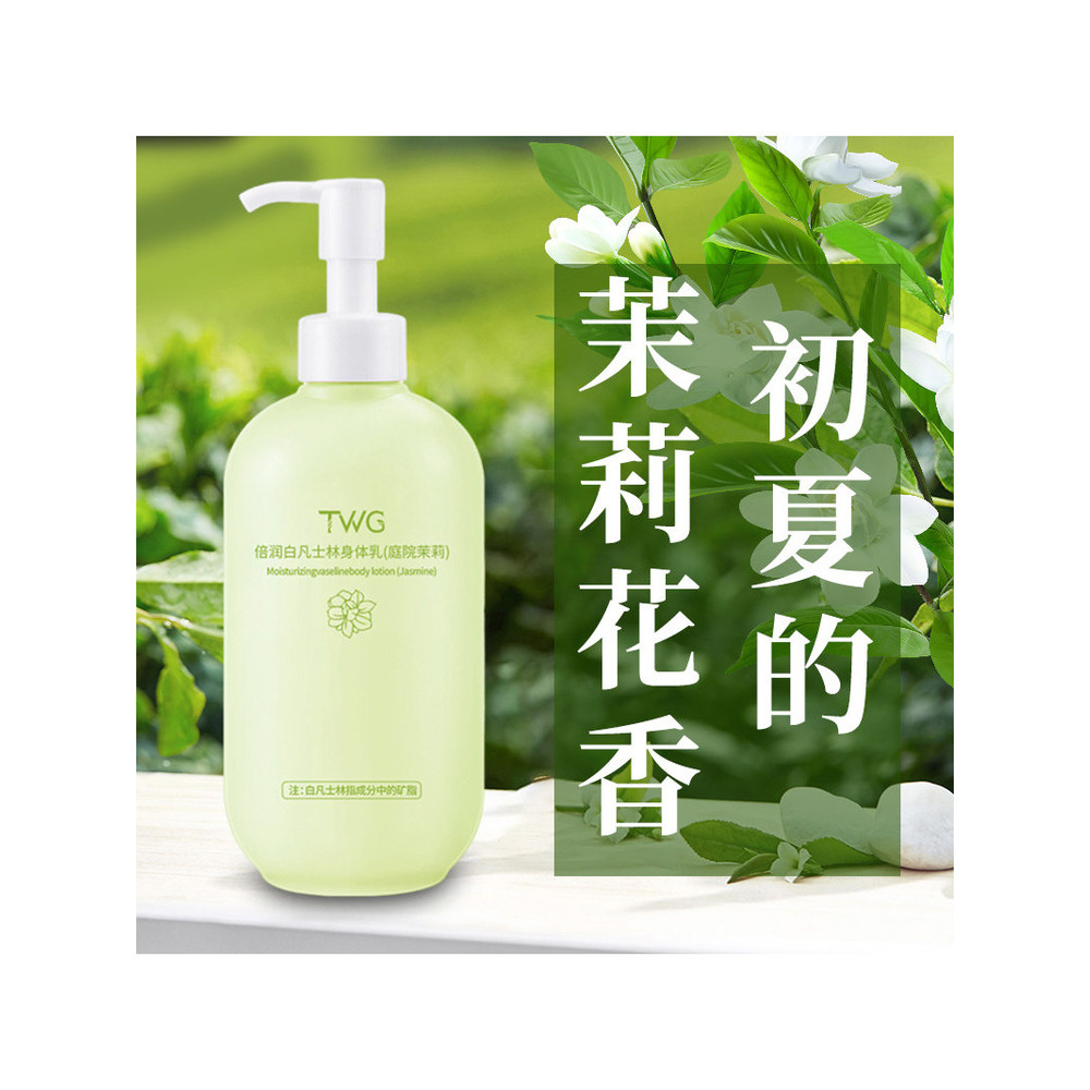 Loção Corporal Jasmim Fragrância Fragrância de Longa Duração por 24 Horas Fragrância Desodorante Senhoras Hidratante Hid
