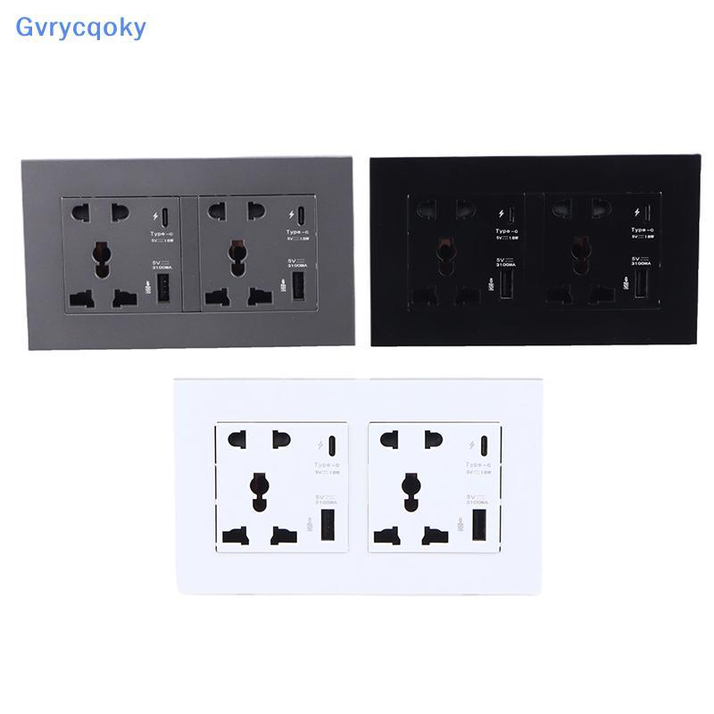 Gvrycqoky Type C Porta Soet Power 4000MA Tomada USB Doméstica Painel De Parede Elétrico Moderno Para Escritório Doméstic