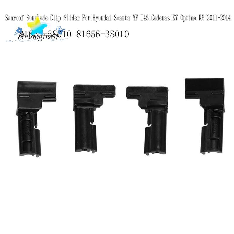 [Promover C] 4 Unidades De Clipe Deslizante Para Teto Solar Soanta I45 Cadenza K7 K5 2011-2014 81655-3S010 81656