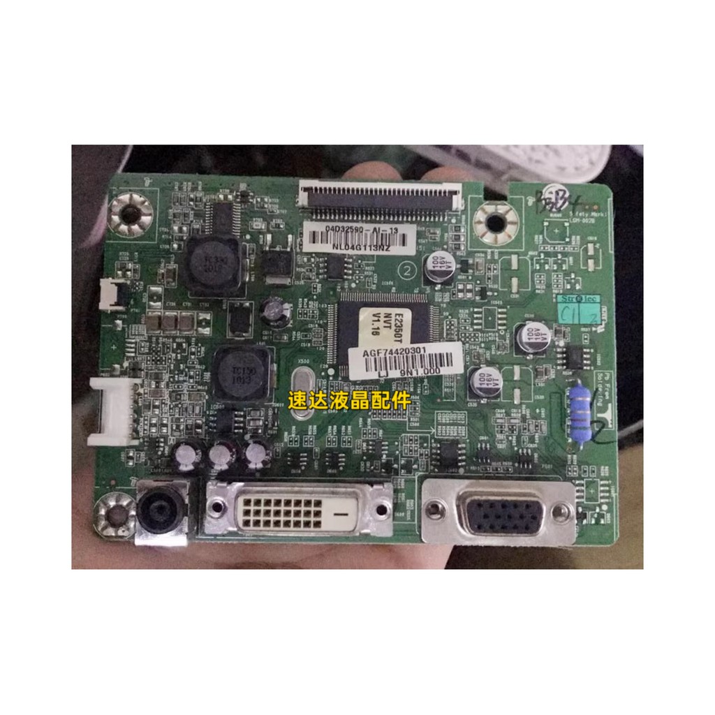 Placa-mãe Original LG E2350T E2350TV Placa integrada Display EAX61412401