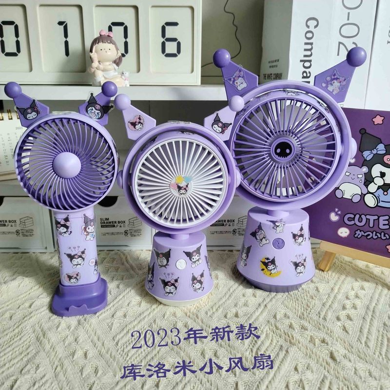 Kuromi Sanrio Ventilador de alto valor menina coração portátil carregamento Mini ventilador silencioso ventilador portát