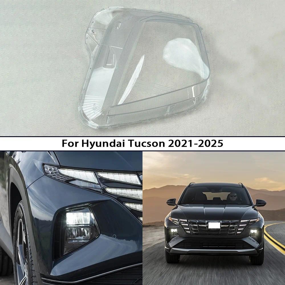 Para Hyundai Tucson 2021 2022 2023 2024 2025 Lente Da Lâmpada Do Farol Automotivo Claro Transparente Capa Protetora E Ha