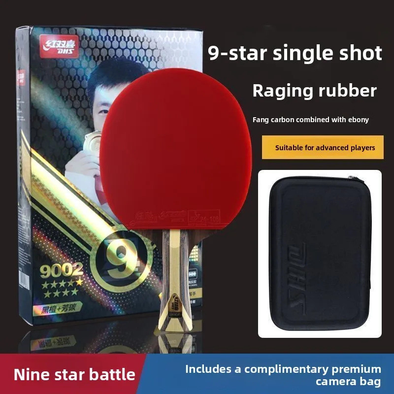 Nova Raquete De Tênis De Mesa horizontal E vertical Marlon Autêntica De 9 Estrelas DHS De Nível Profissional-Tianji Blue