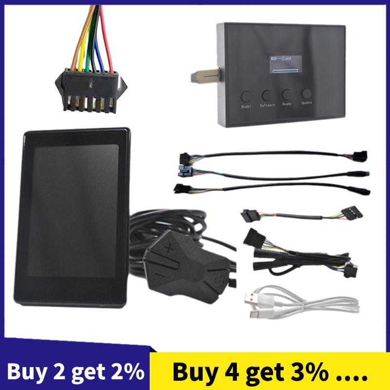 Para E-Bike 24V/36V/48V/60V Scooter LCD Medidor Protocolo Escritor Identificador Programador Kit Suporta Não . 2/J/5S/KD