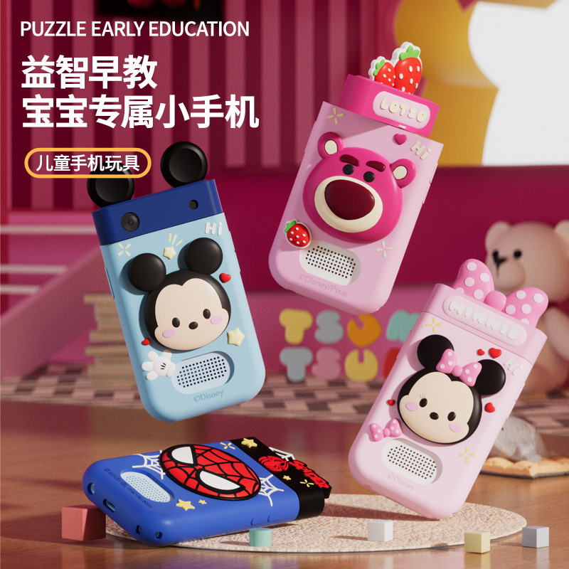 Disney morango urso Smartphone educacional 180 Flip frente traseira tiro 4800W educação infantil câmera interativa