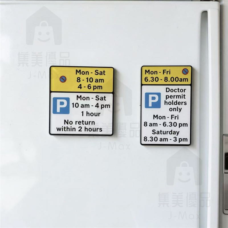 Atração magnética ⭐ Placa de estacionamento em acrílico americana, ímã de geladeira com placa de rua de Londres britânic